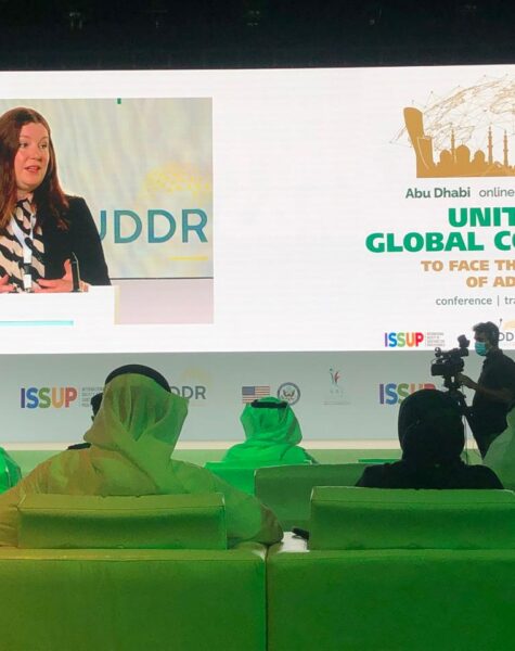 WhatsApp Image 2025-11-14 at 16.40.46